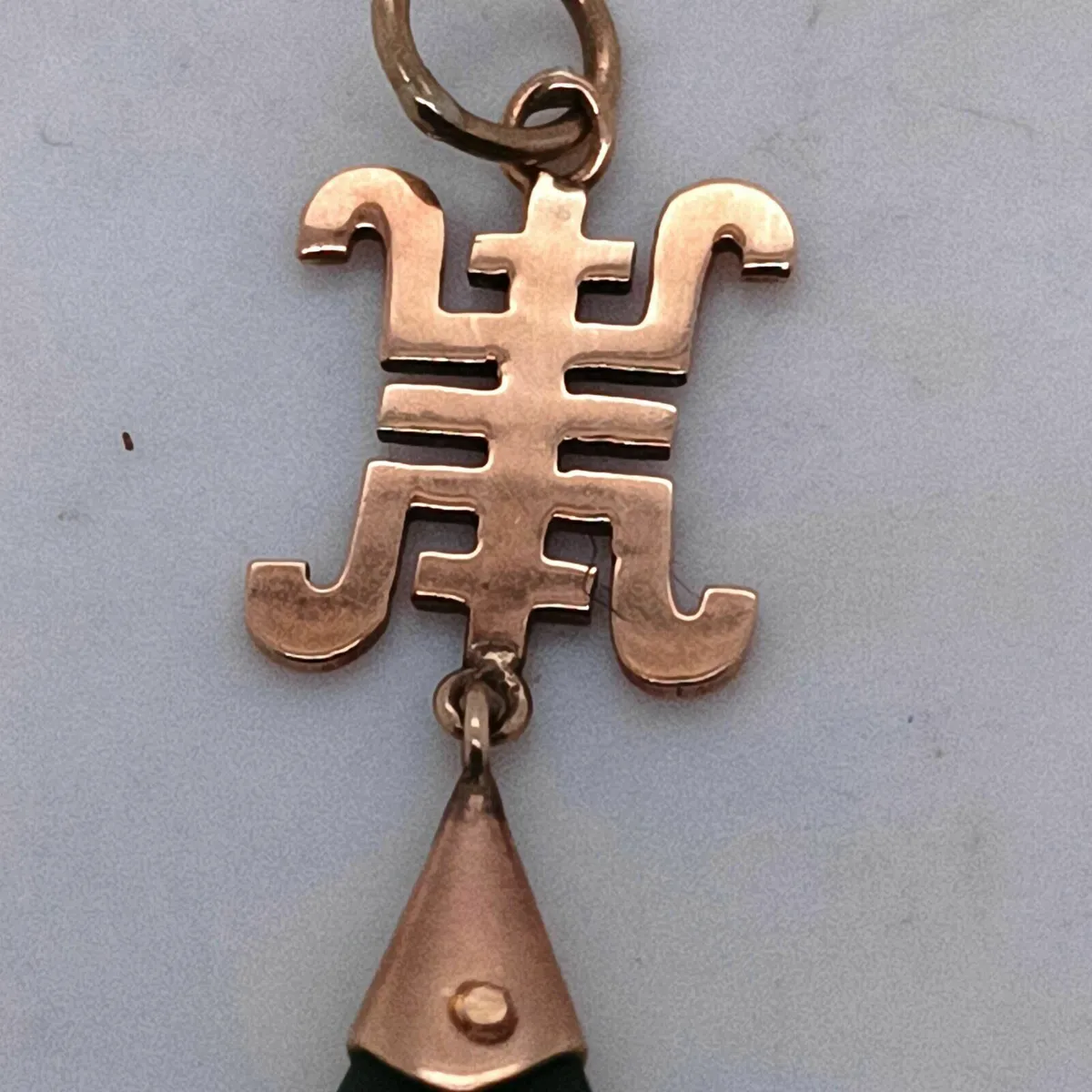 Chinese Long Life 9k Gold & Jade Pendant - Image 3