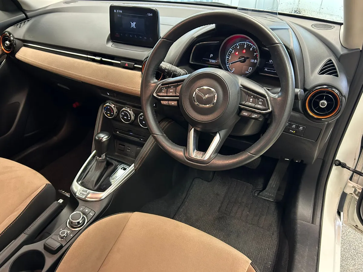 Mazda Demio 2017 - Image 2