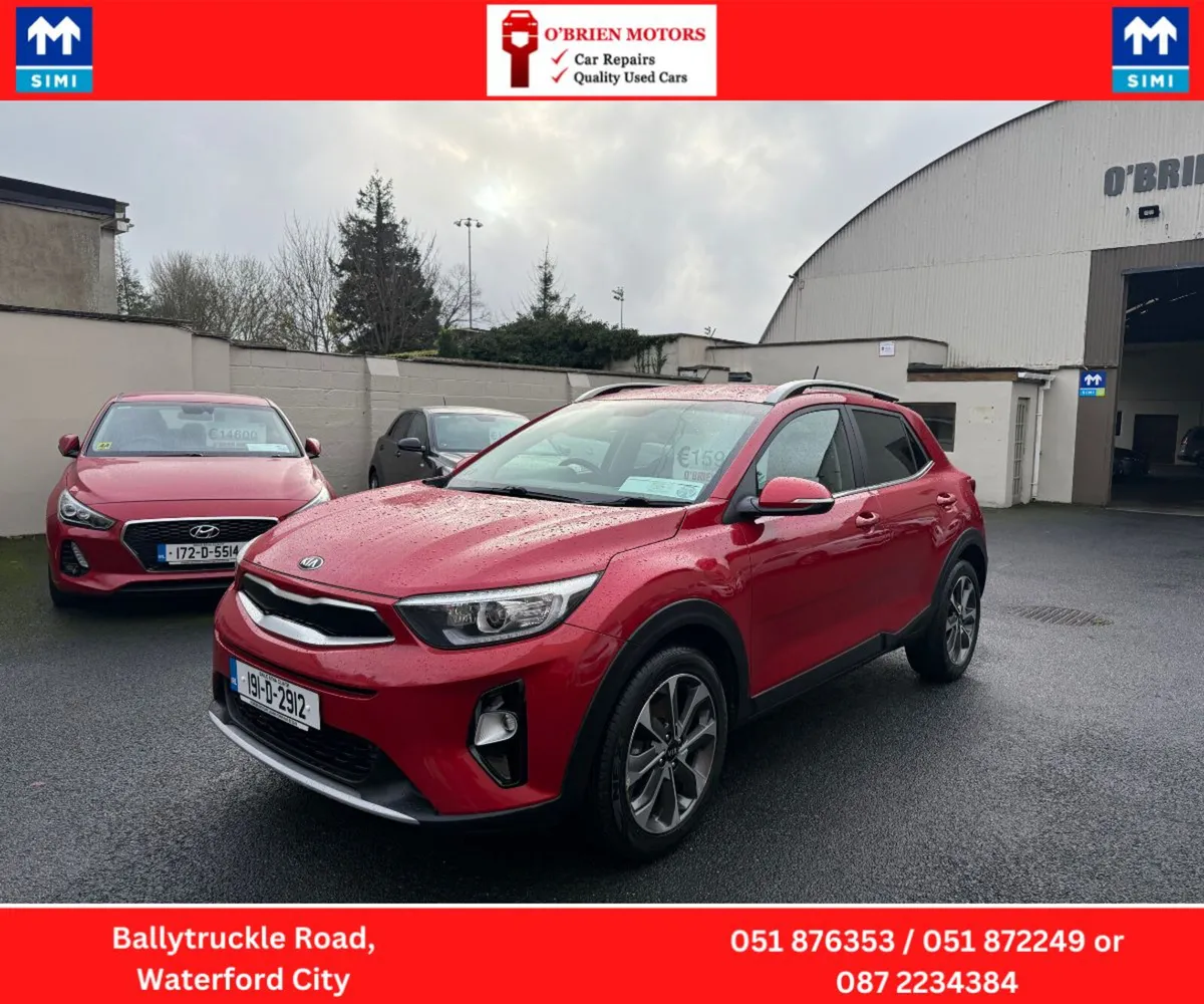 2019 Kia Stonic, Red, 5 Door, Hatchback. - Image 3