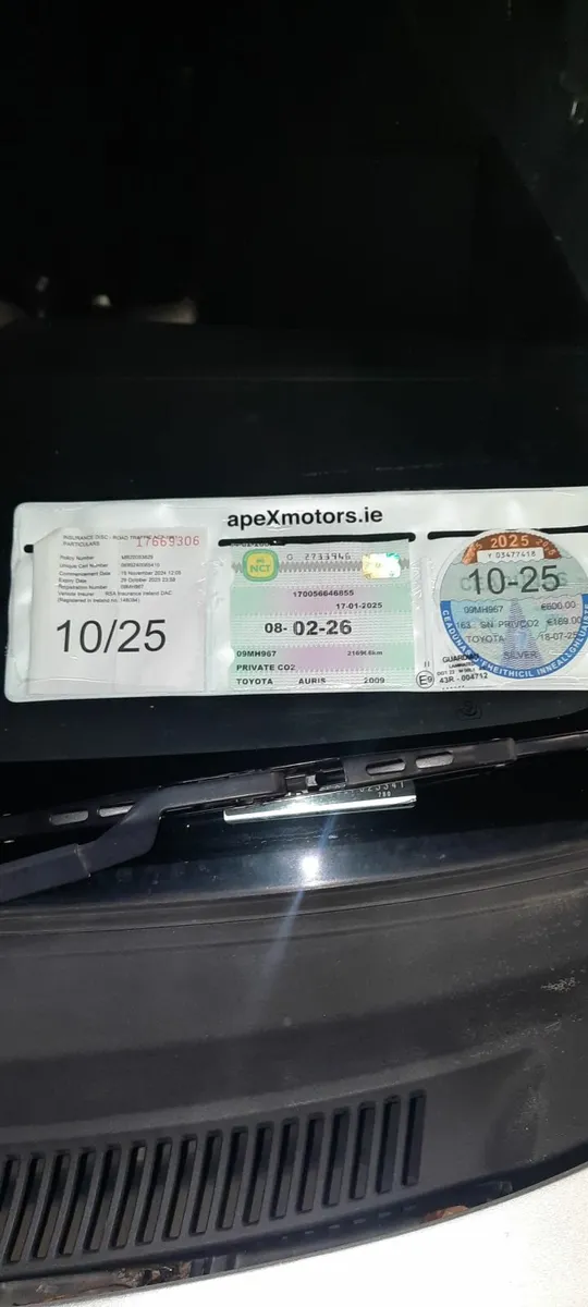 Toyota Auris 2009 - Image 1