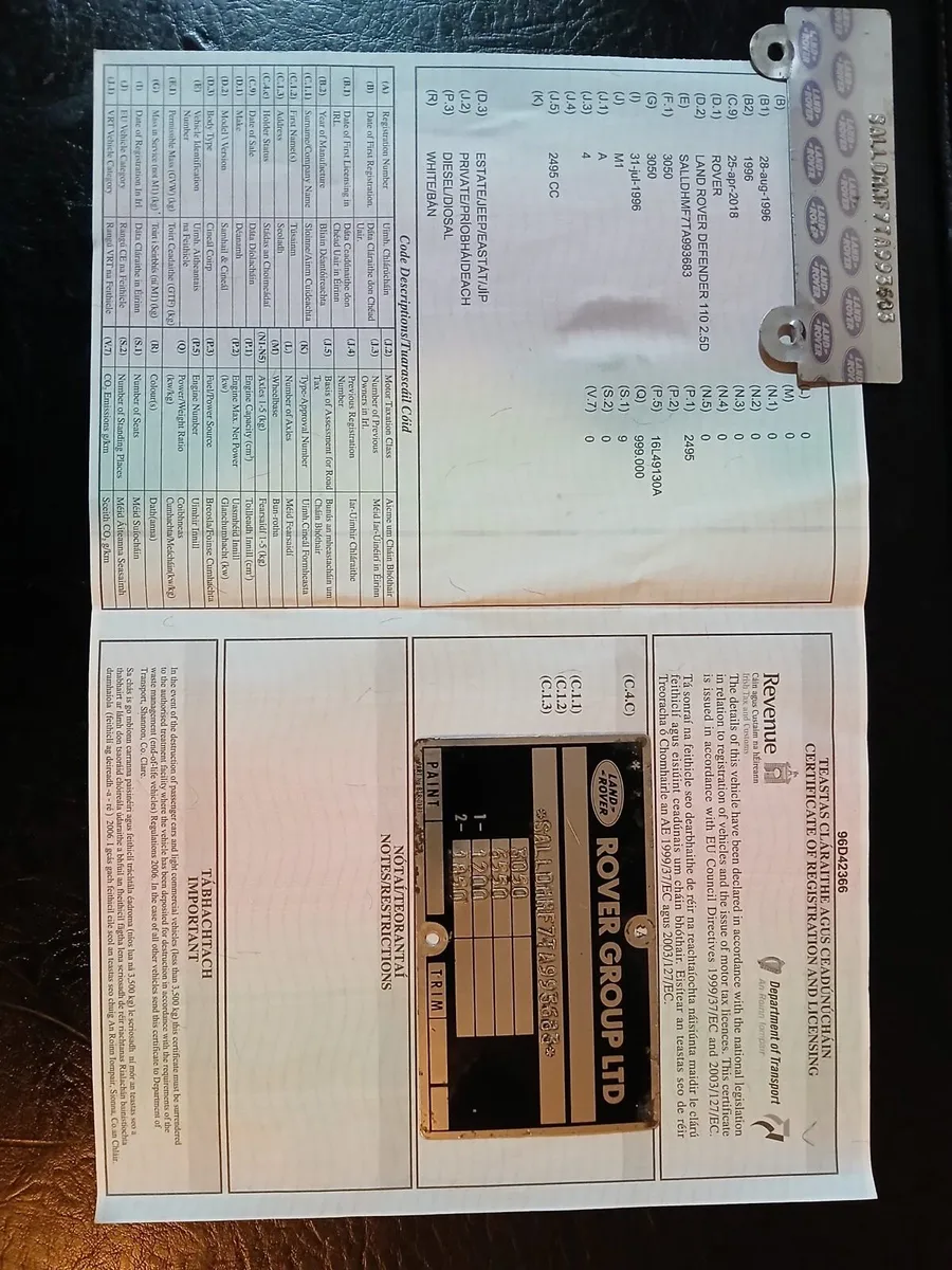 Landrover Defender - Image 4