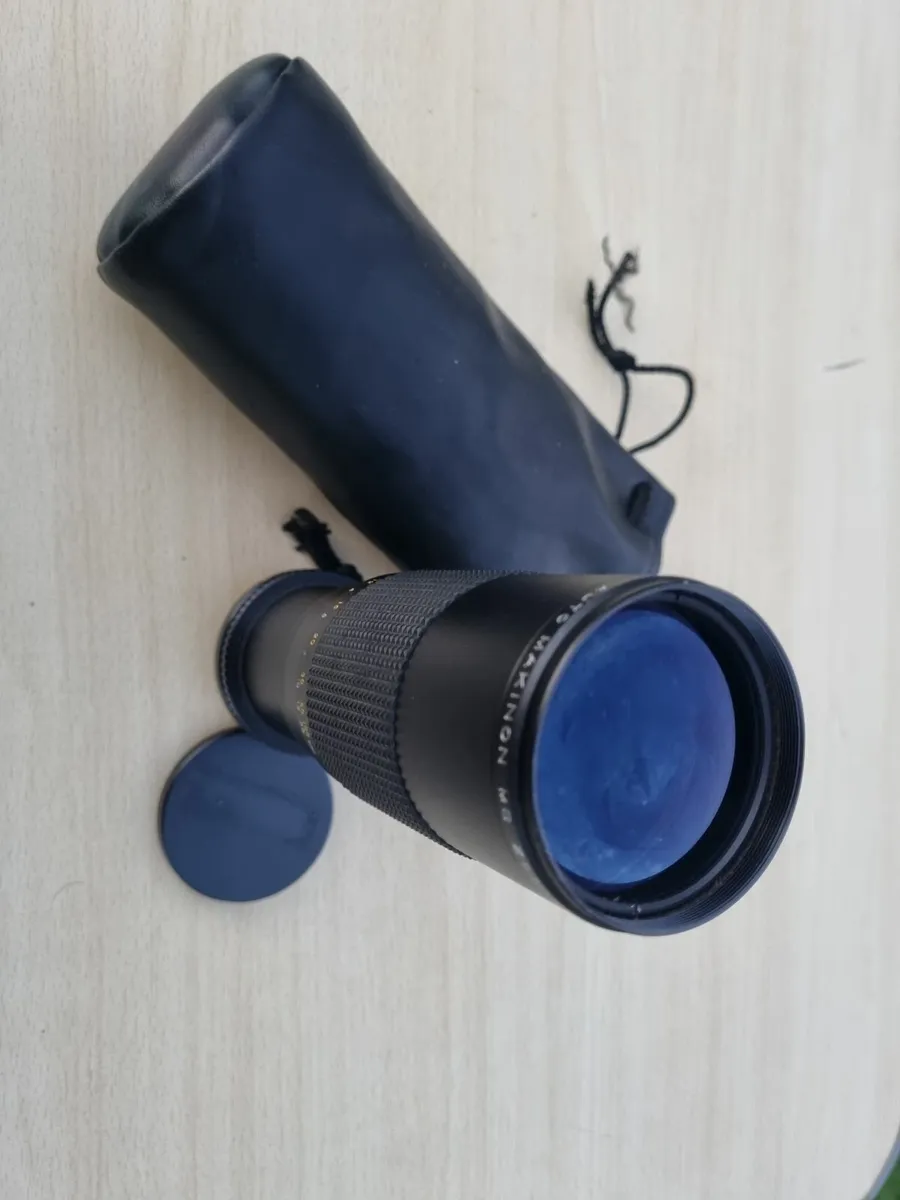 Makinon Lens 80-200mm - Image 4