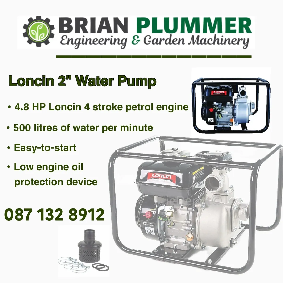 Water pump - Image 1