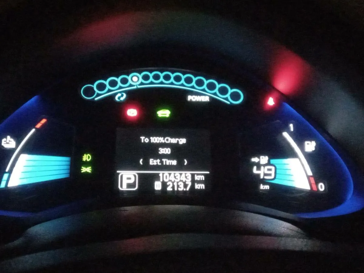 Nessan leaf - Image 2