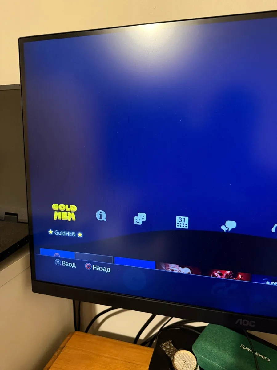 PS4 modded - Image 4