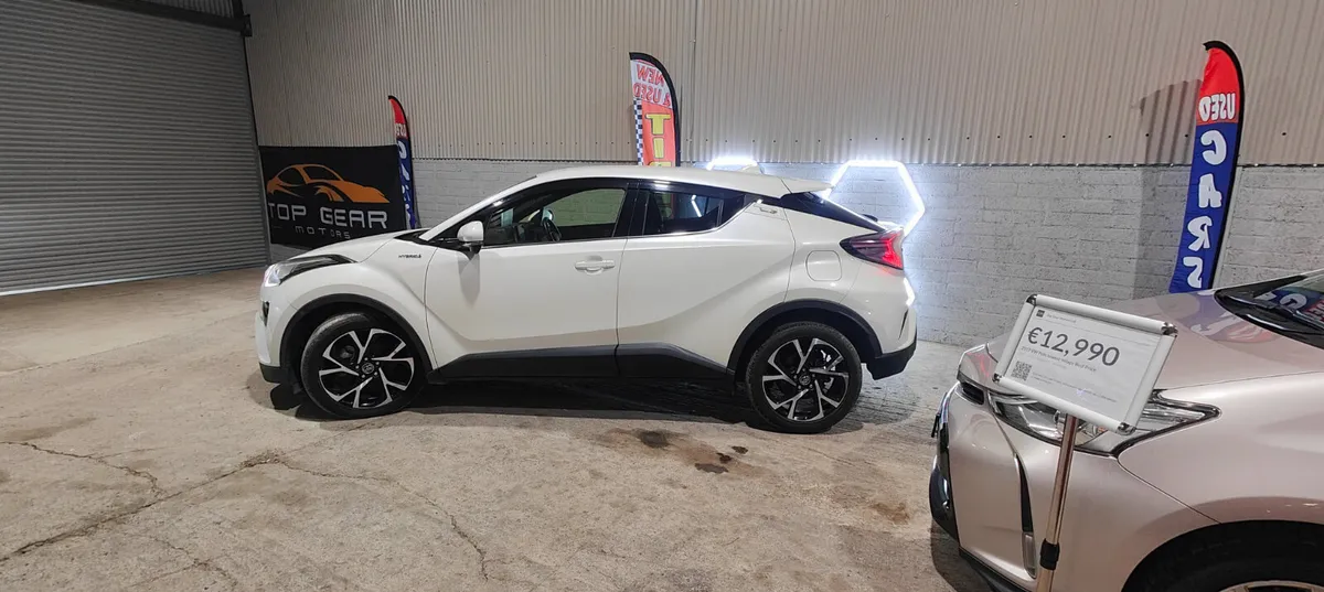 2017 Toyota CHR (Deposit Paid) - Image 4