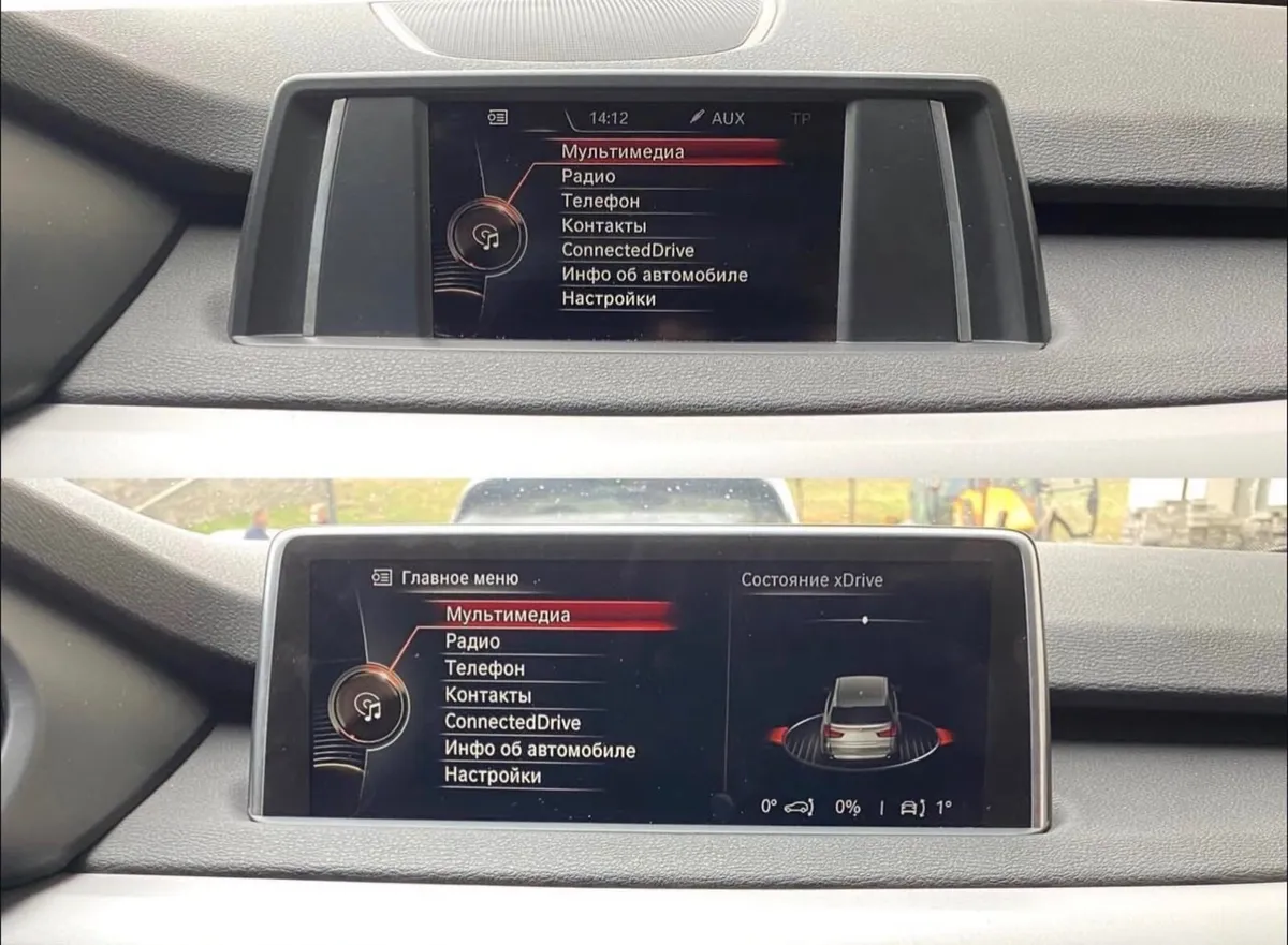 Unlock Your BMW's Hidden Potential! F/G series - Image 2