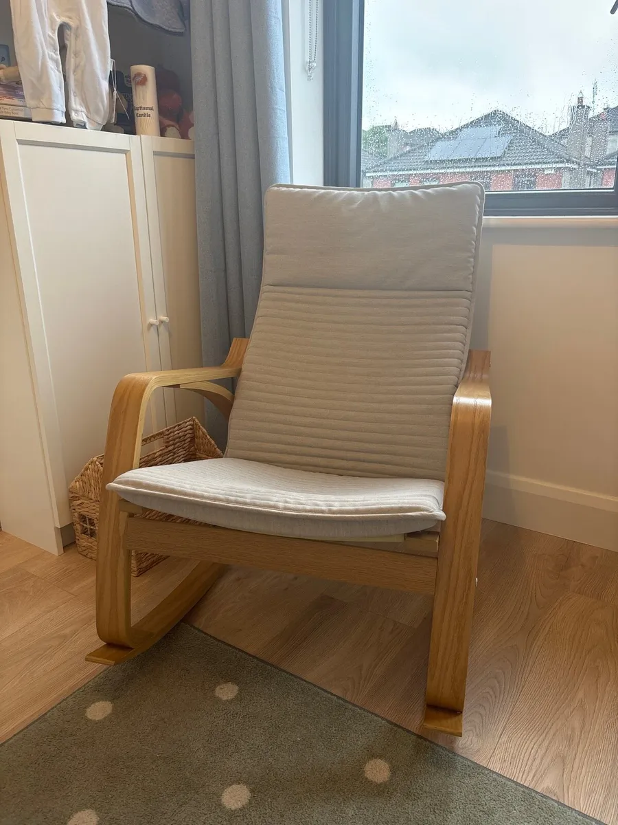 IKEA rocking chair - Image 1