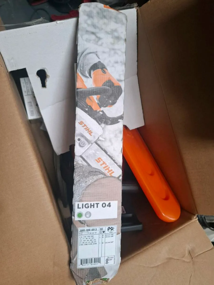 Stihl ms212 2025 - Image 4