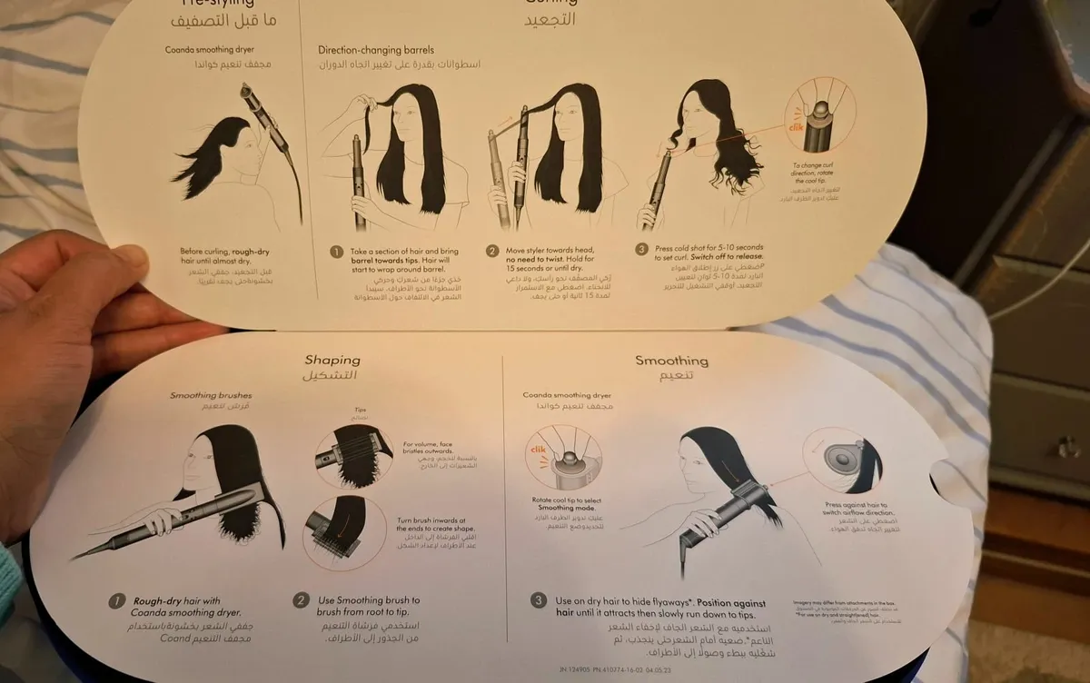 Dyson Air wrap - Image 4