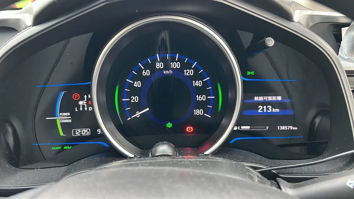 Honda Fit 2016 - Image 4