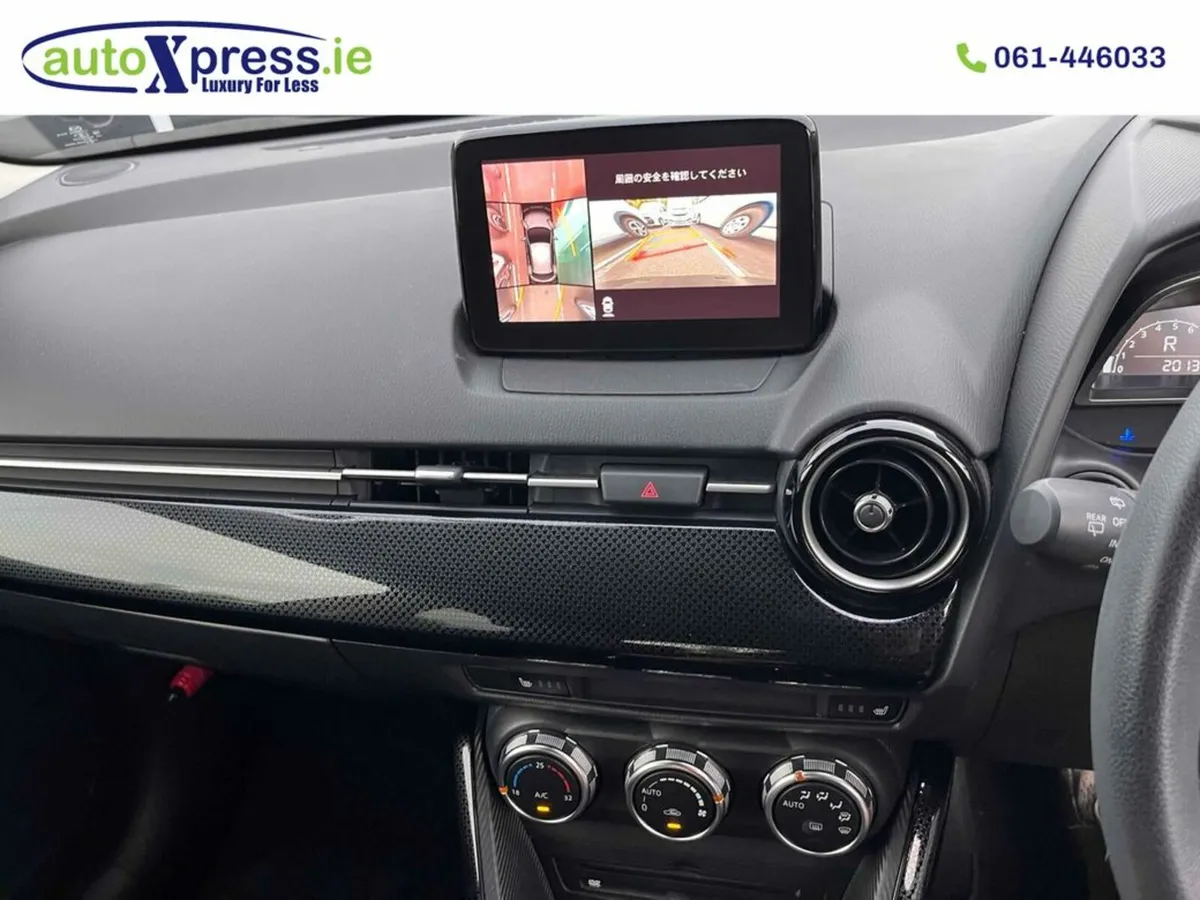 Mazda Demio 15S LED COMFORT PACKAGE Automatic, 360 - Image 4