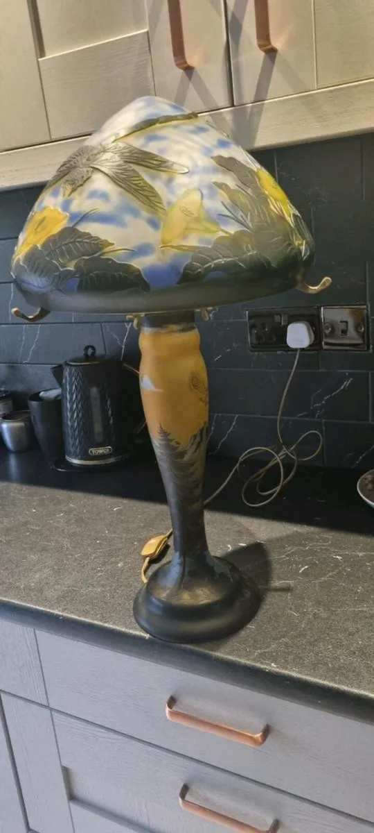 STUNNING GALLE LAMP - Image 1