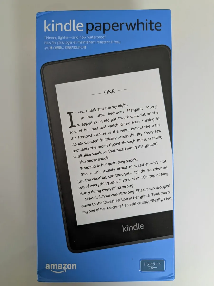 Amazon Kindle Paperwhite (10th Gen) 32 GB - New - Image 2