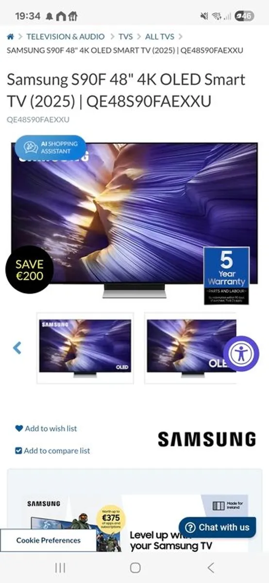 samsung 48 tv - Image 1