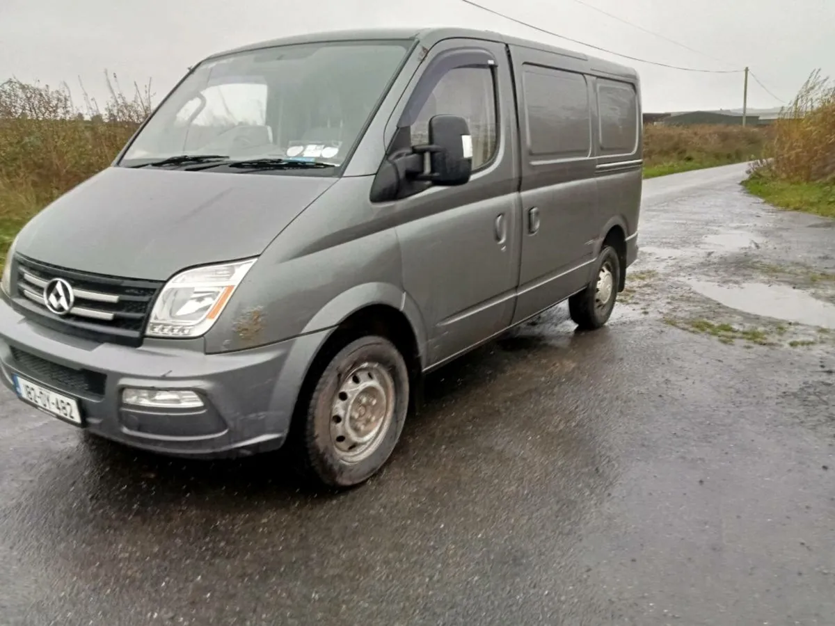 SAIC Motor - Image 1