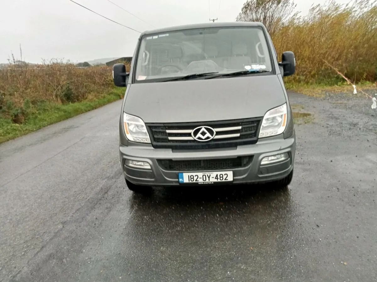 SAIC Motor - Image 2