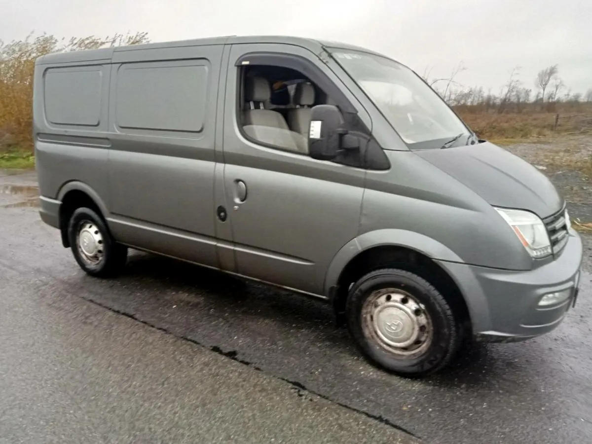 SAIC Motor - Image 3