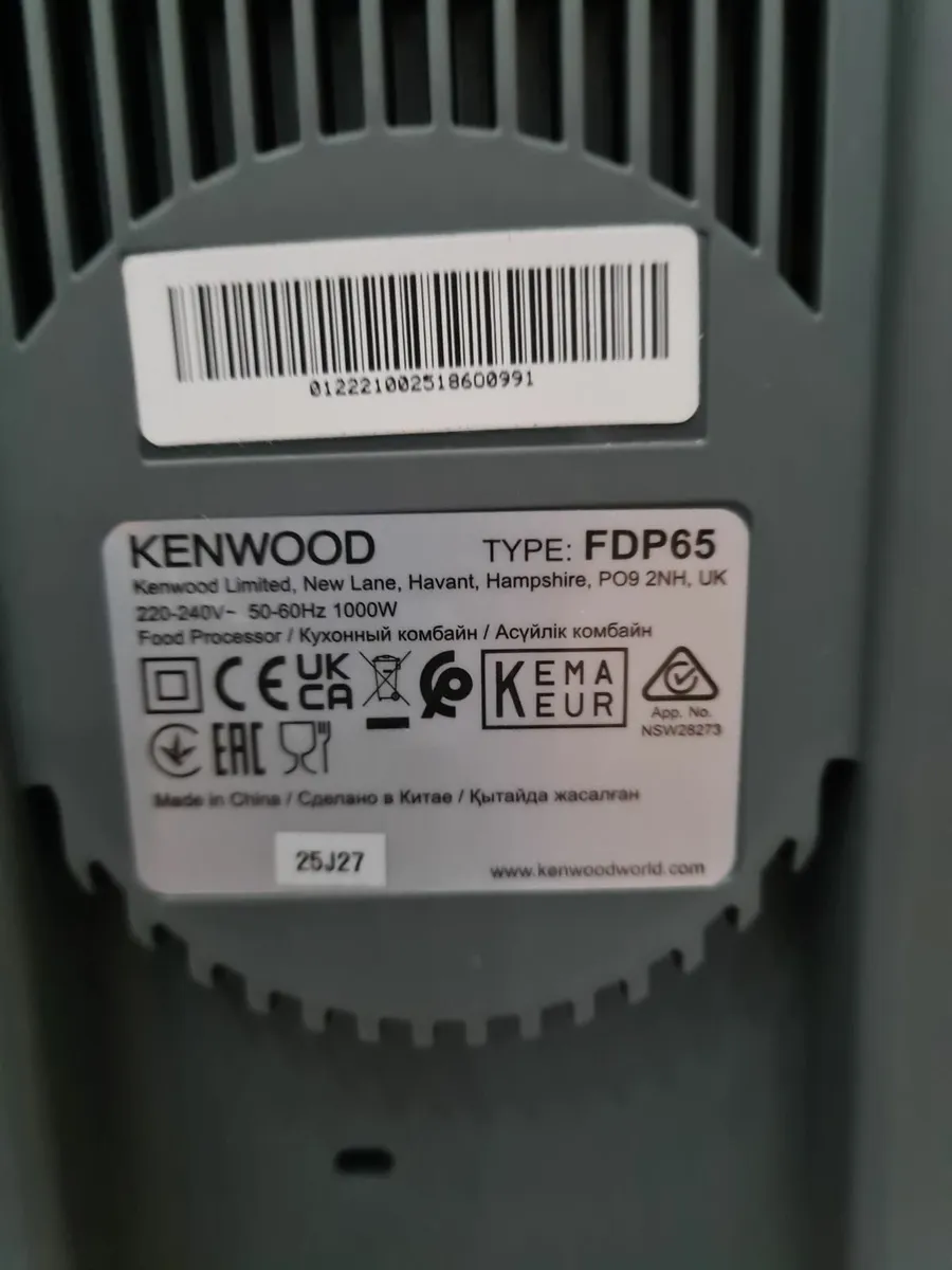 Food Processor - Image 3