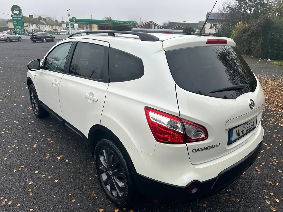NEW NCT,TOP SPEC , 7 Sets Quasqai WHITE PERL🤩 - Image 2