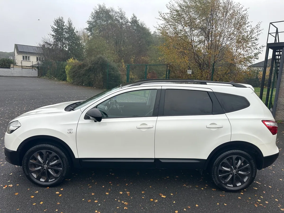 NEW NCT,TOP SPEC , 7 Sets Quasqai WHITE PERL🤩 - Image 3