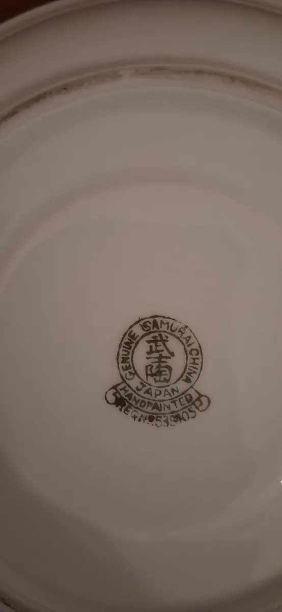 Vintage China Tea Set - Image 2