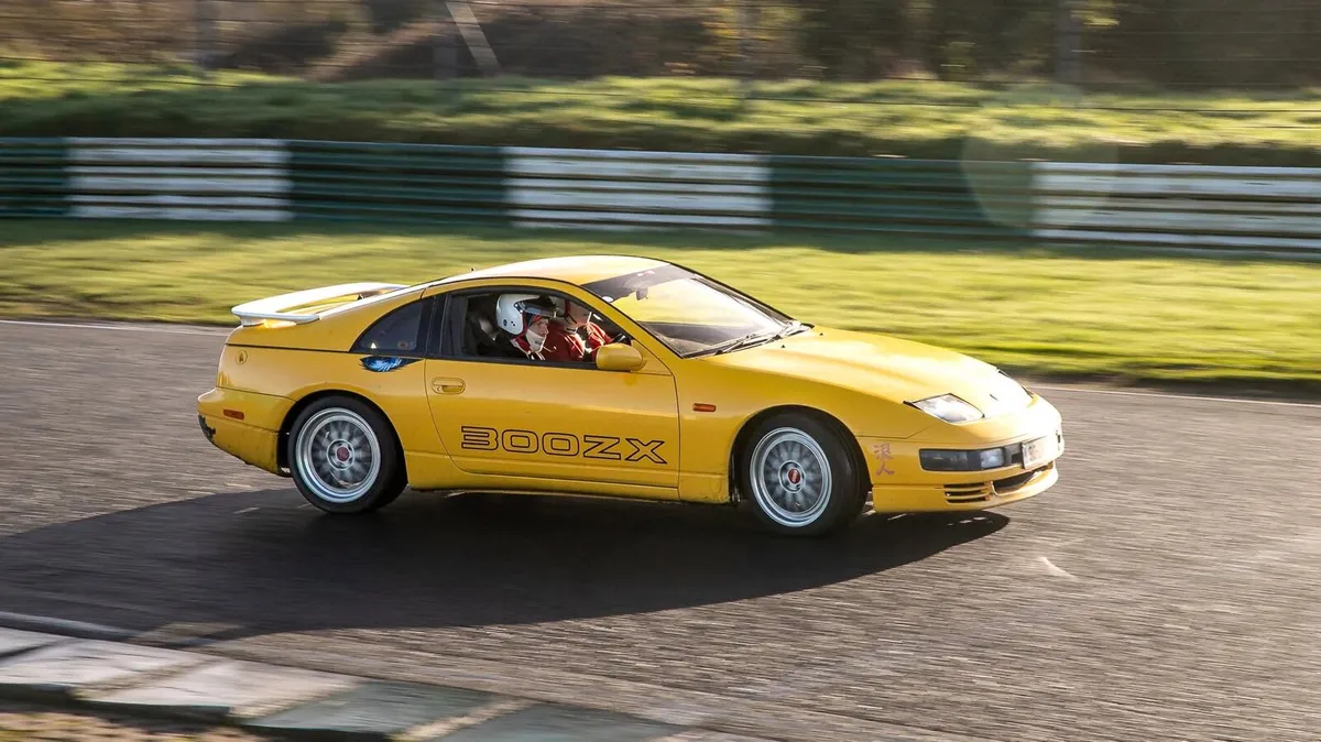 1990 Nissan Fairlady 300ZX Manual - Image 1