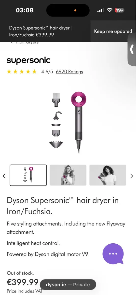 dyson hairdryer - Image 1