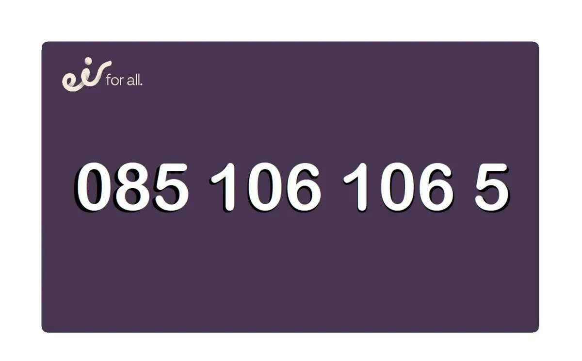 ⭐ Easy number sim card vip gold silver rare mobile