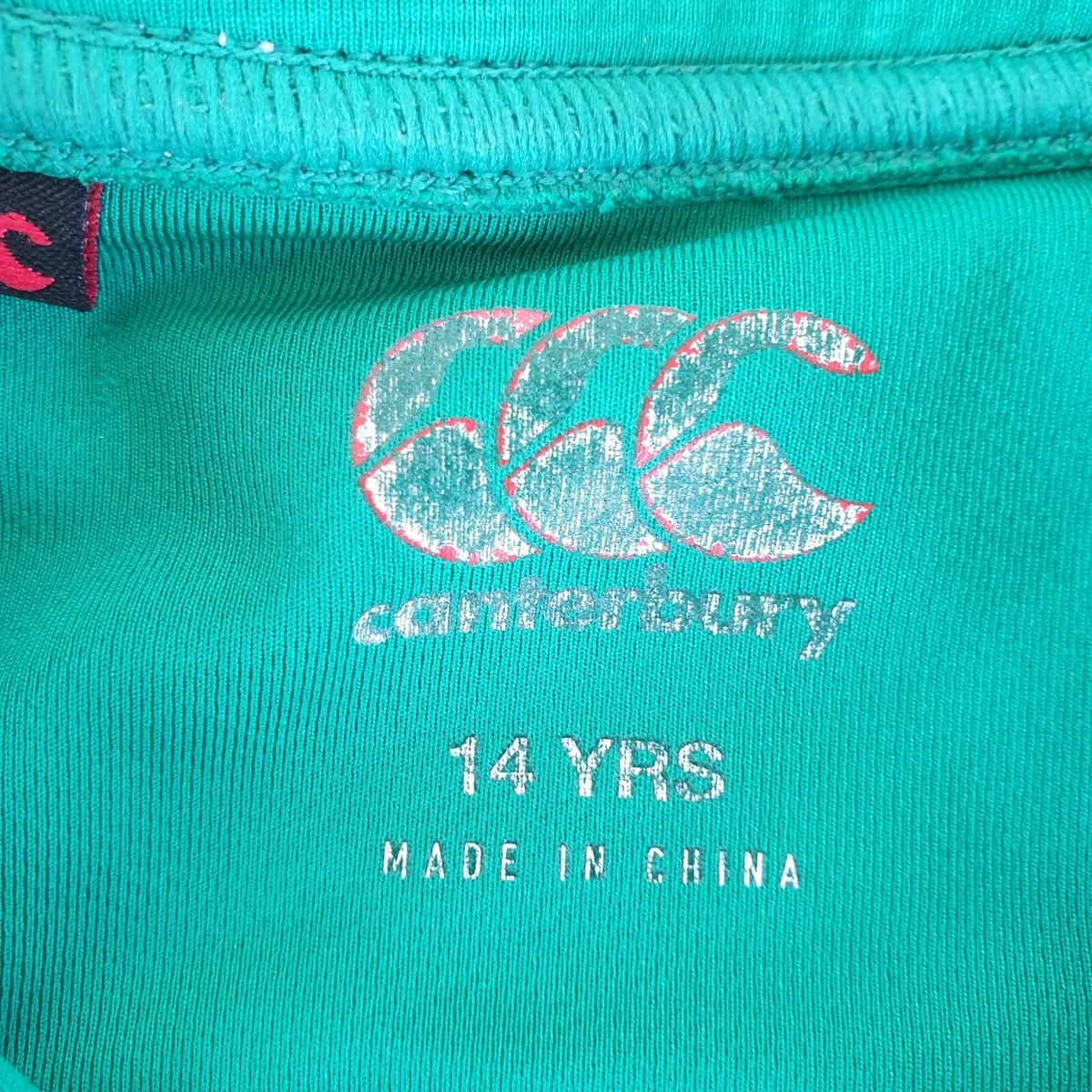 Ireland rugby 2017/18 jersey - Image 4