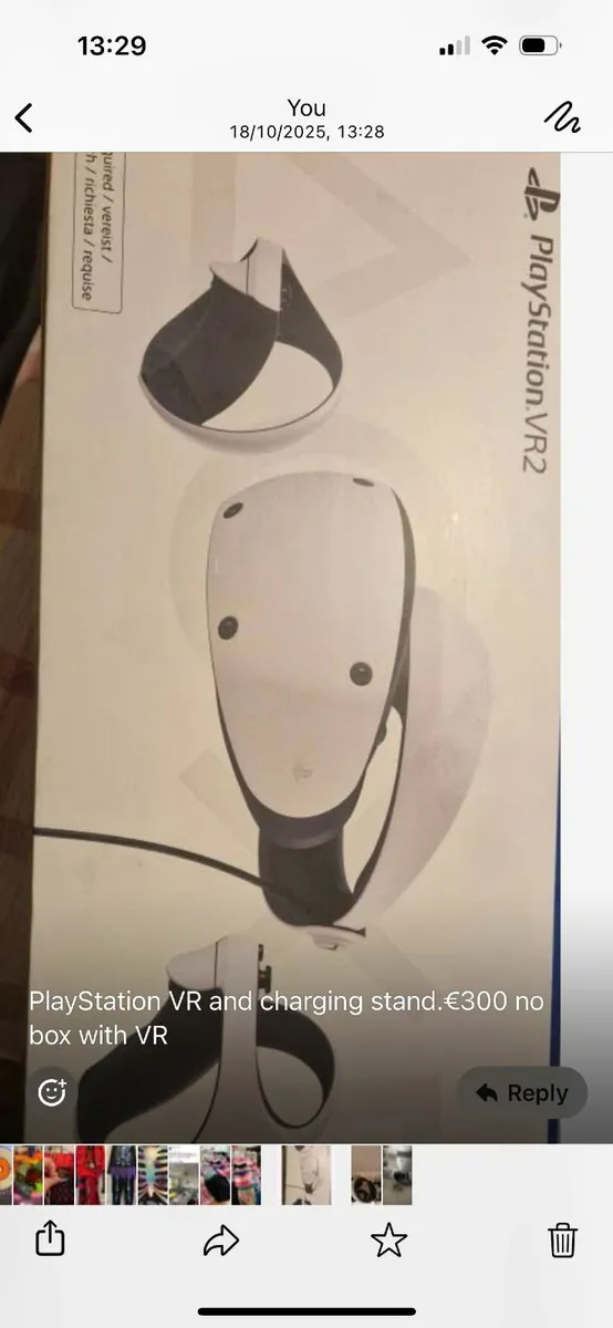 Playstation VR2 - Image 1