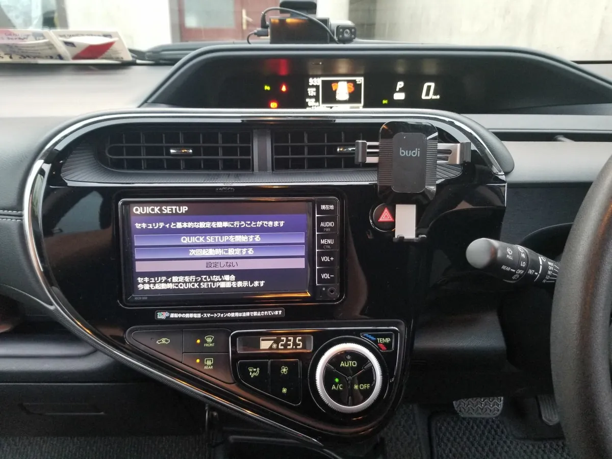 Toyota Aqua 2019 1.5 L automatic hybrid - Image 1