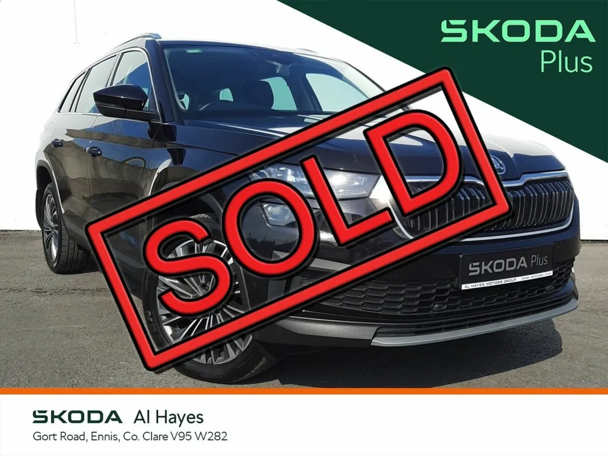 Skoda Kodiaq **SOLD SOLD SOLD SOLD SOLD** - Image 1