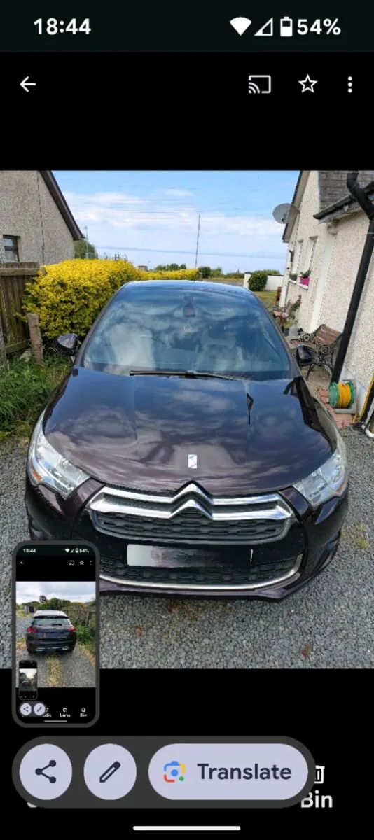 2014 Citroen DS4 - Image 1