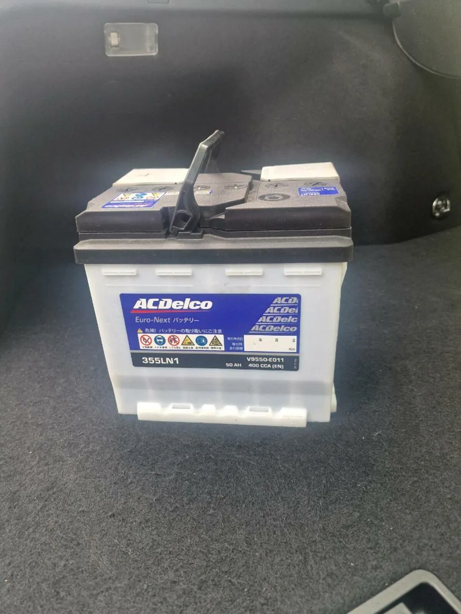 Hybrid battery - Image 2