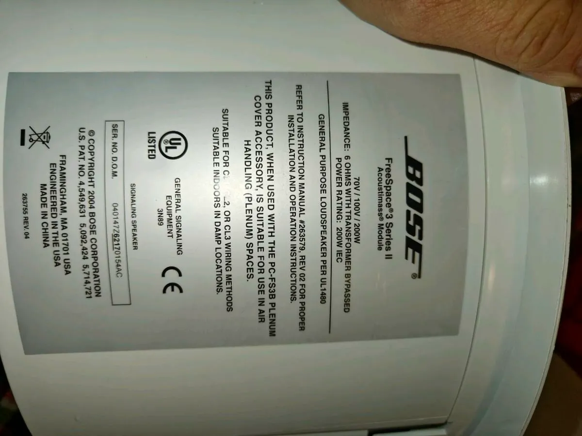 Store or office sound system - Image 3