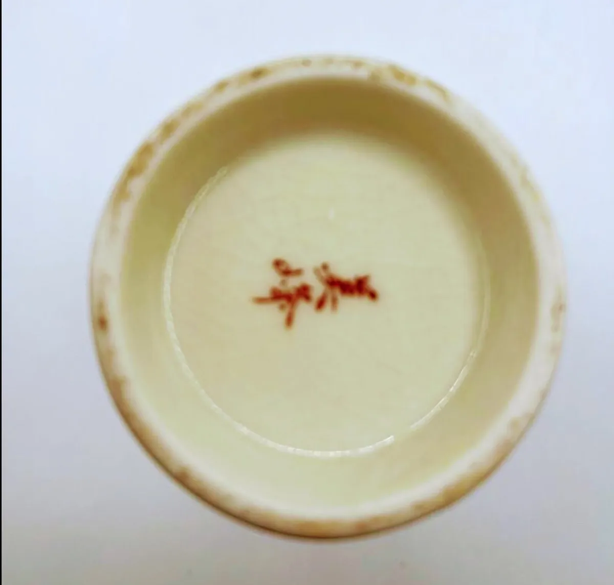 Vintage Japanese Hand Painted Pitcher - Image 2