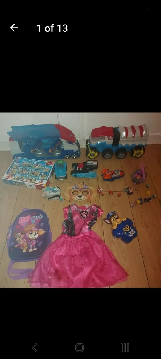 Paw patrol bundle - Image 1