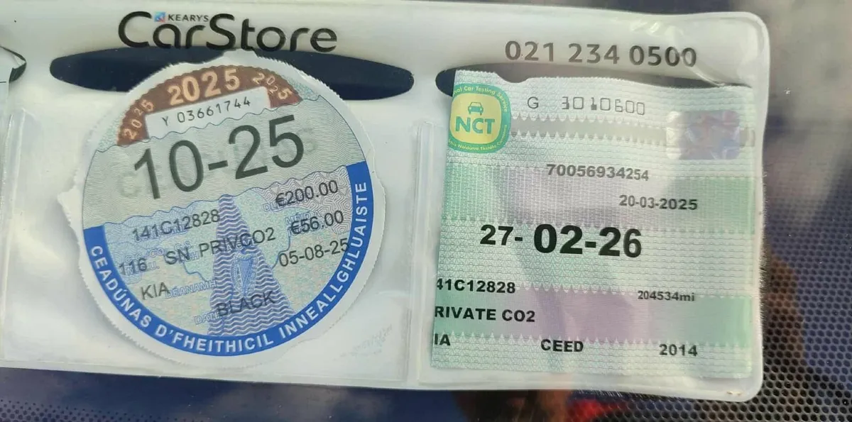 Kia Ceed 2014 - Image 2