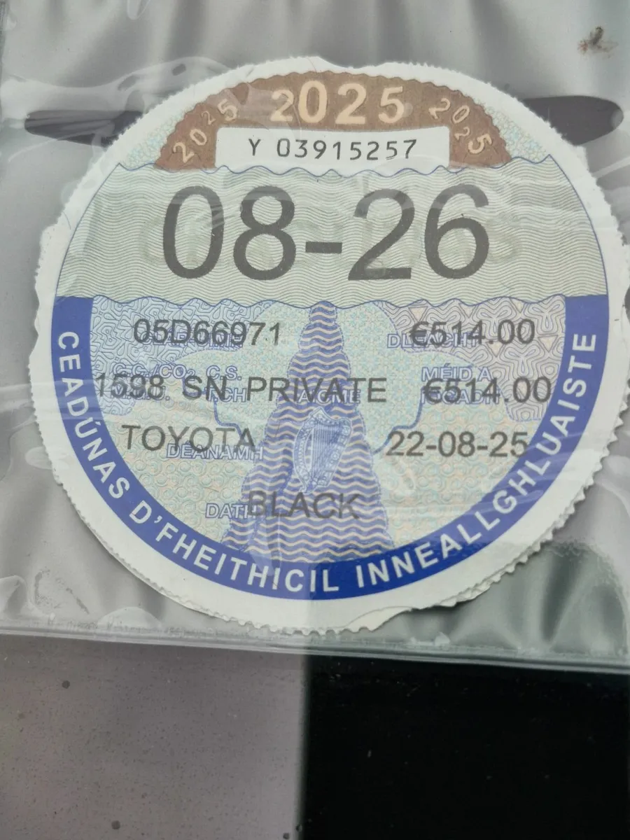 Toyota Corolla 2005 - Image 4