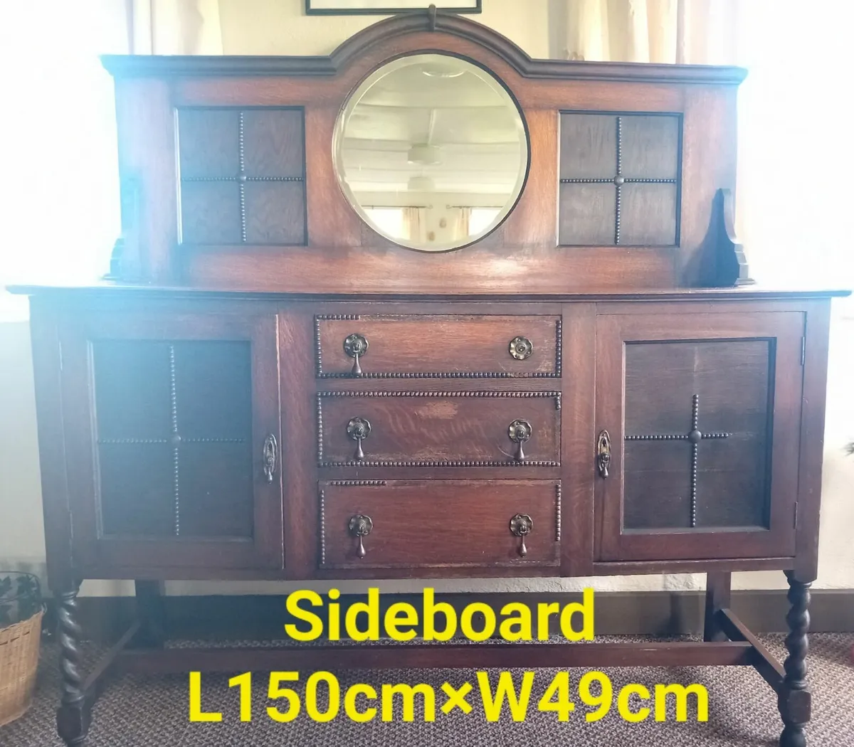 Sideboard