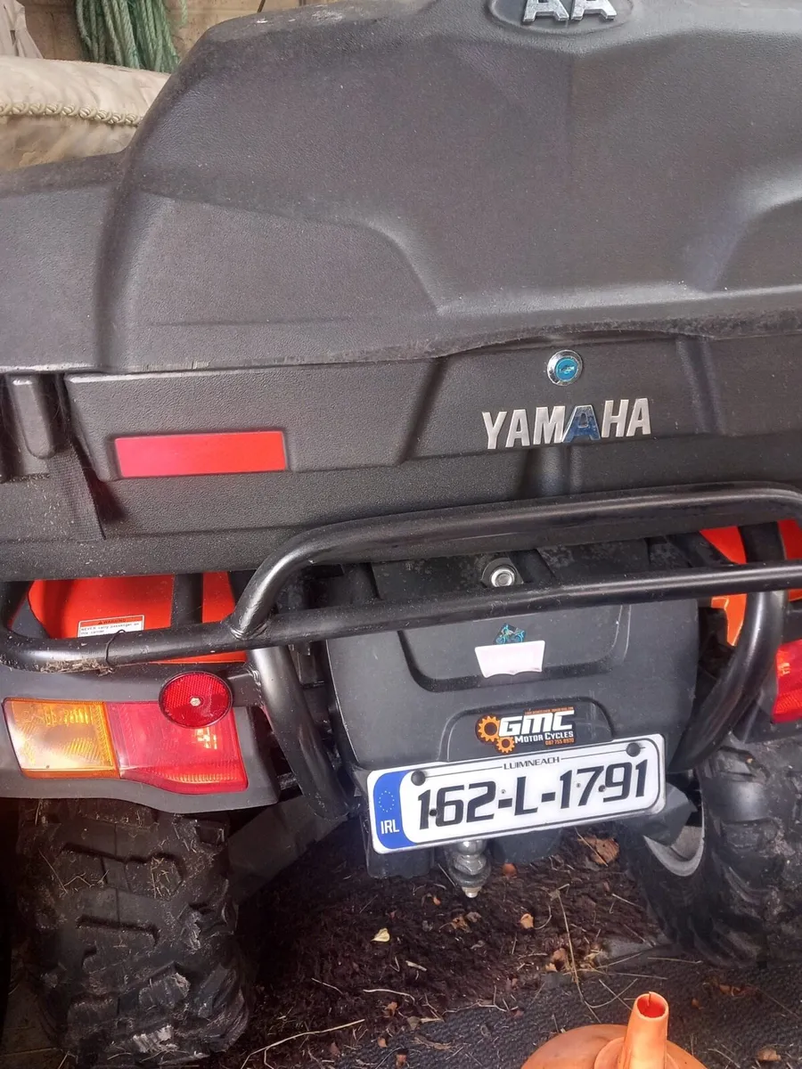 Quad All Road 500 - Image 4