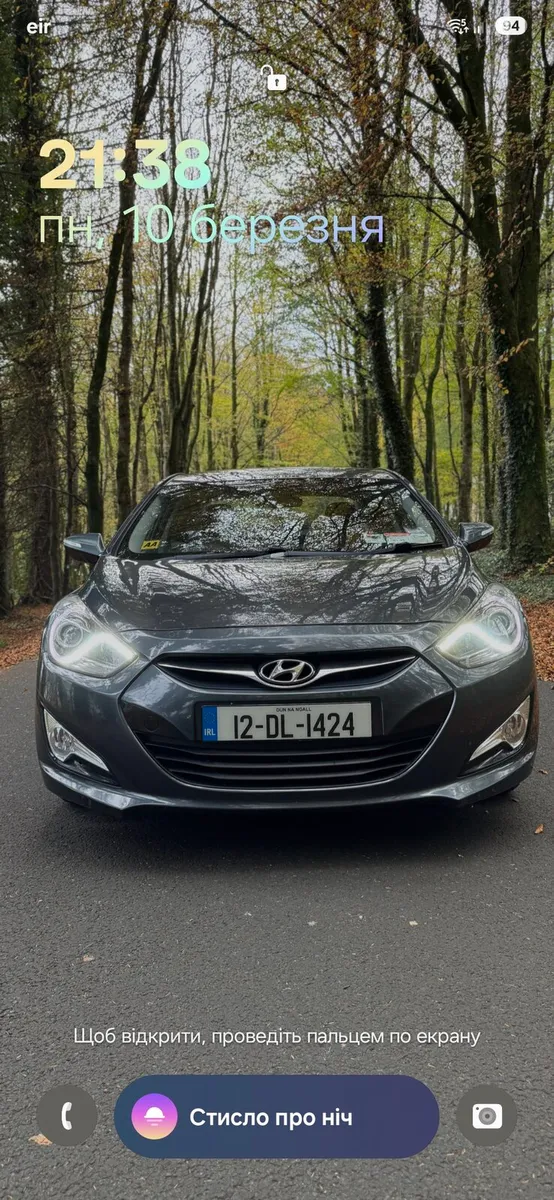 Cars 2012 Hyundai i40 - Image 1