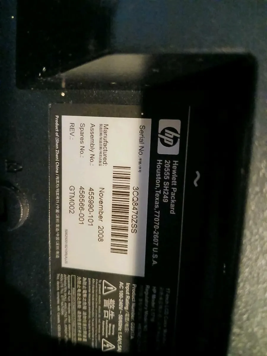 HP Computer - Image 2