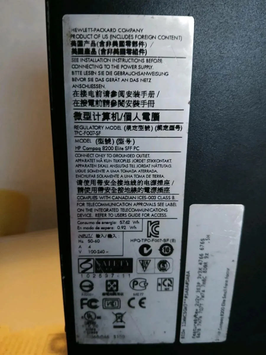 HP Computer - Image 3