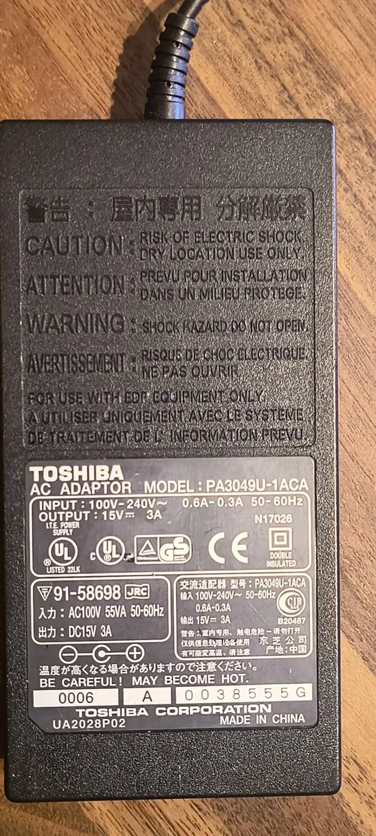 Adapter 15 v Toshiba Laptop - Image 3