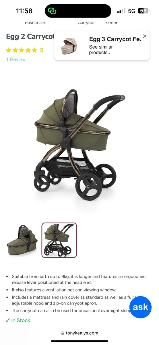 Pram - Image 1