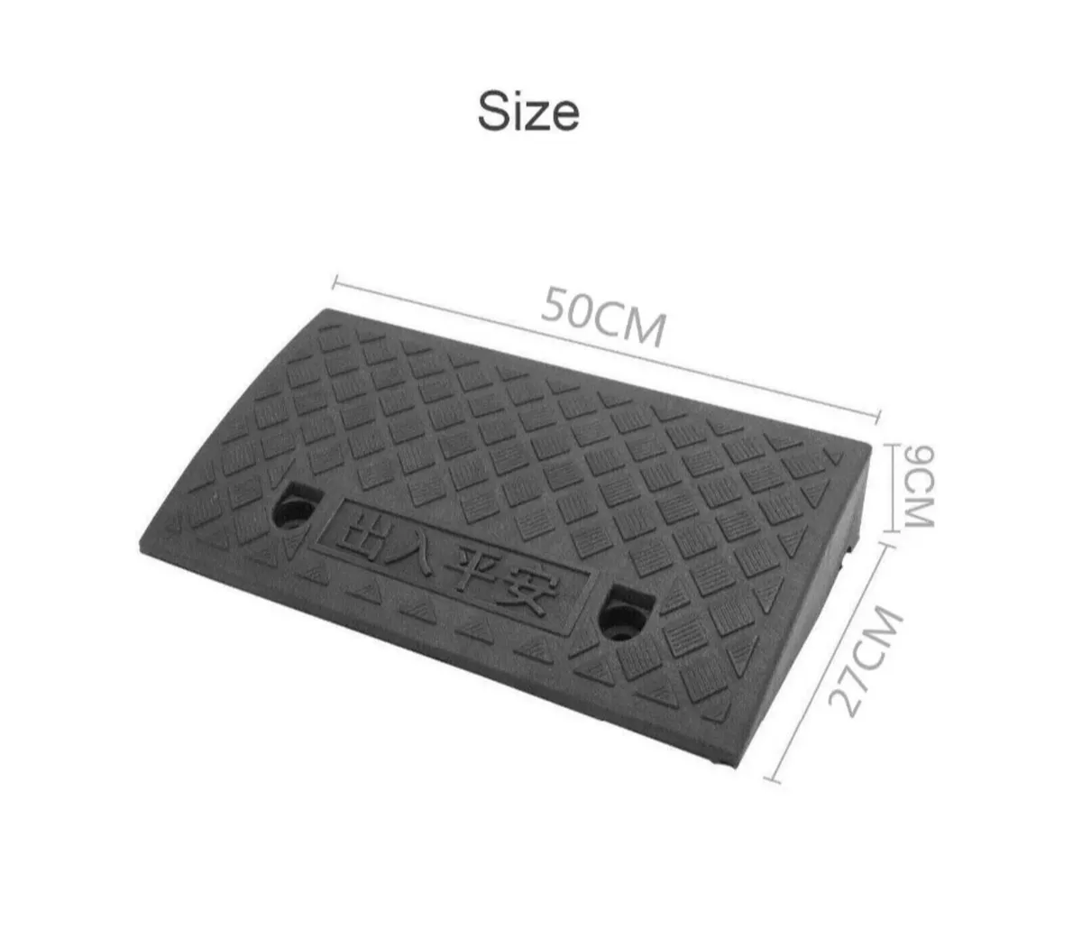 2 x Car, Wheelchair, Mobility Scooter Kerb - Image 3