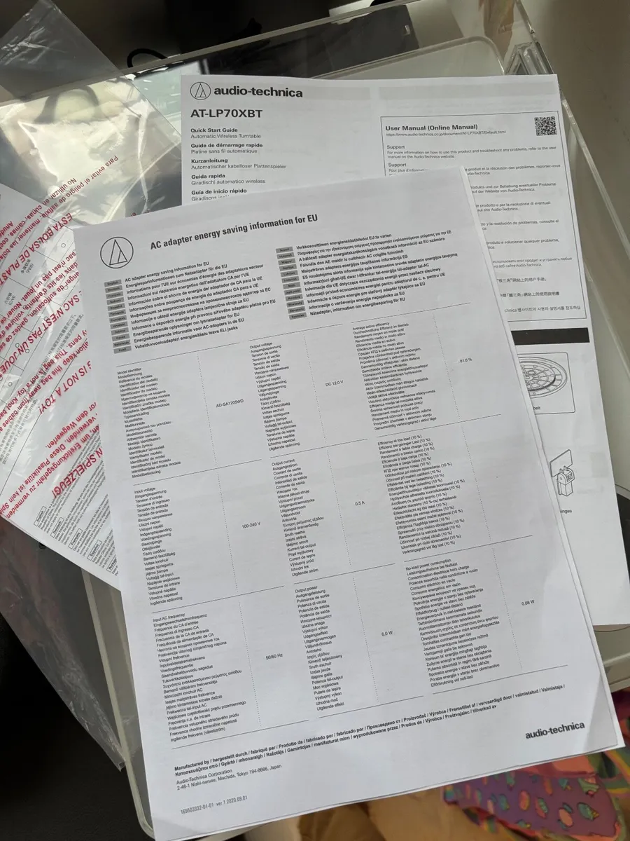 Audio-technica AT-LP70XBT turntable - Image 3