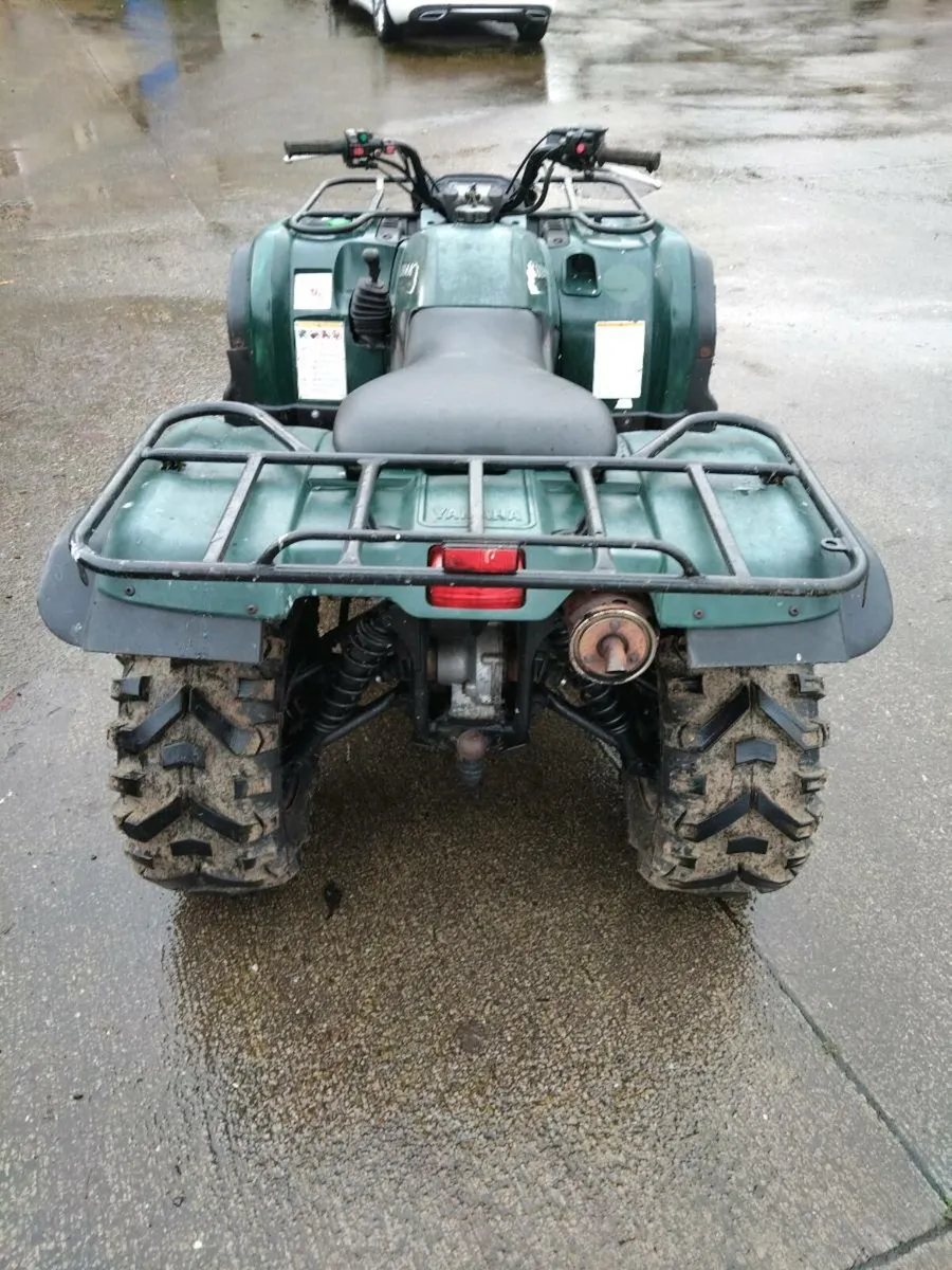 Yamaha 450 Kodiak - Image 3